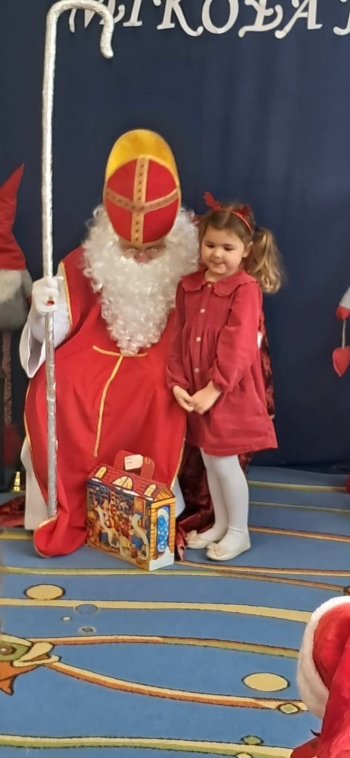 WhatsApp Image 2025-12-05 at 16.35.22 (1).jpeg