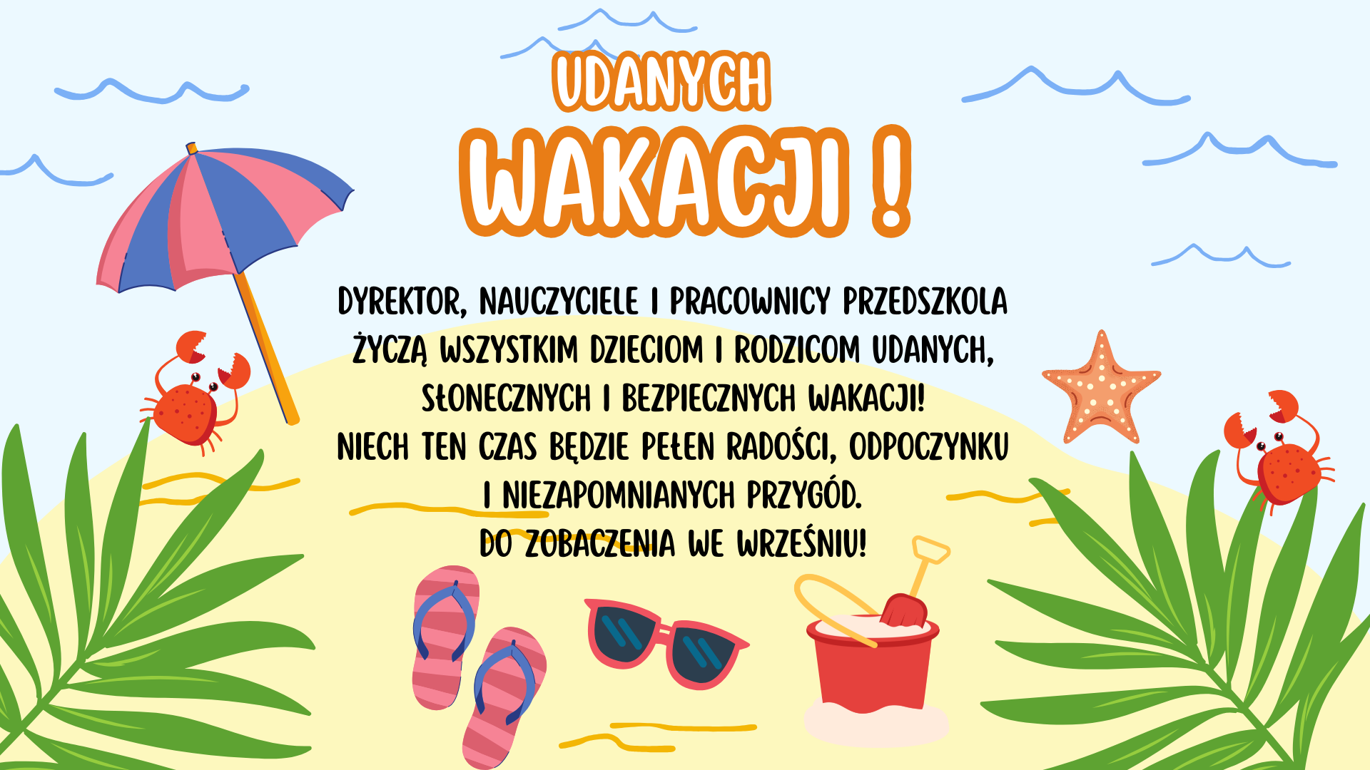 WAKACYJNE ŻYCZENIA